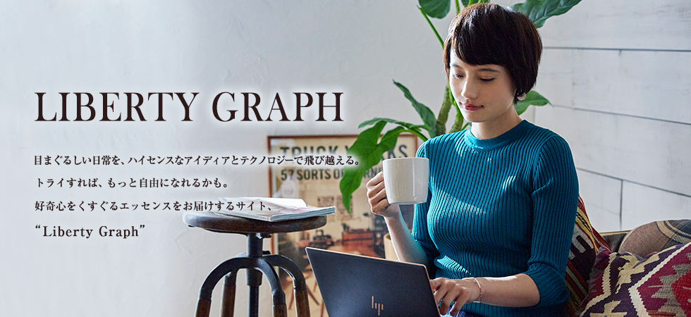 LIBERTY GRAPH